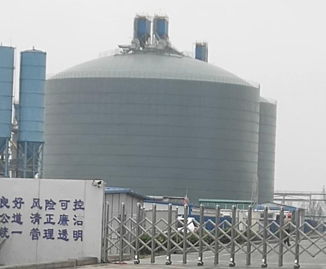 巢湖4万吨粉煤灰储存库